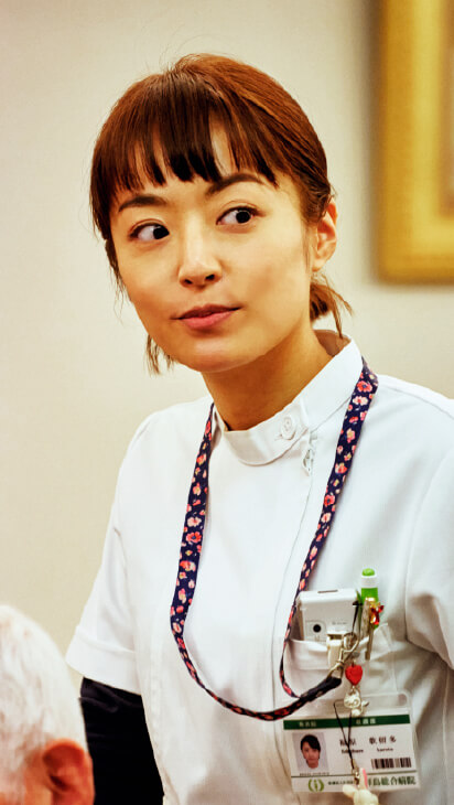 井上 真央