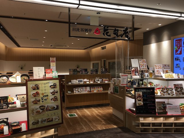 日比谷シャンテ『一度も撃ってません』ポスターパネル展